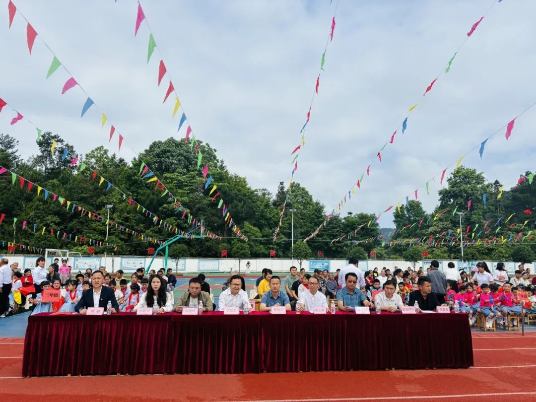 红领巾 爱祖国——永和小学2024年庆“六一”国际儿童节文艺汇演 第1张