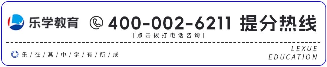 事关高考!省教育考试院最新提醒 第24张