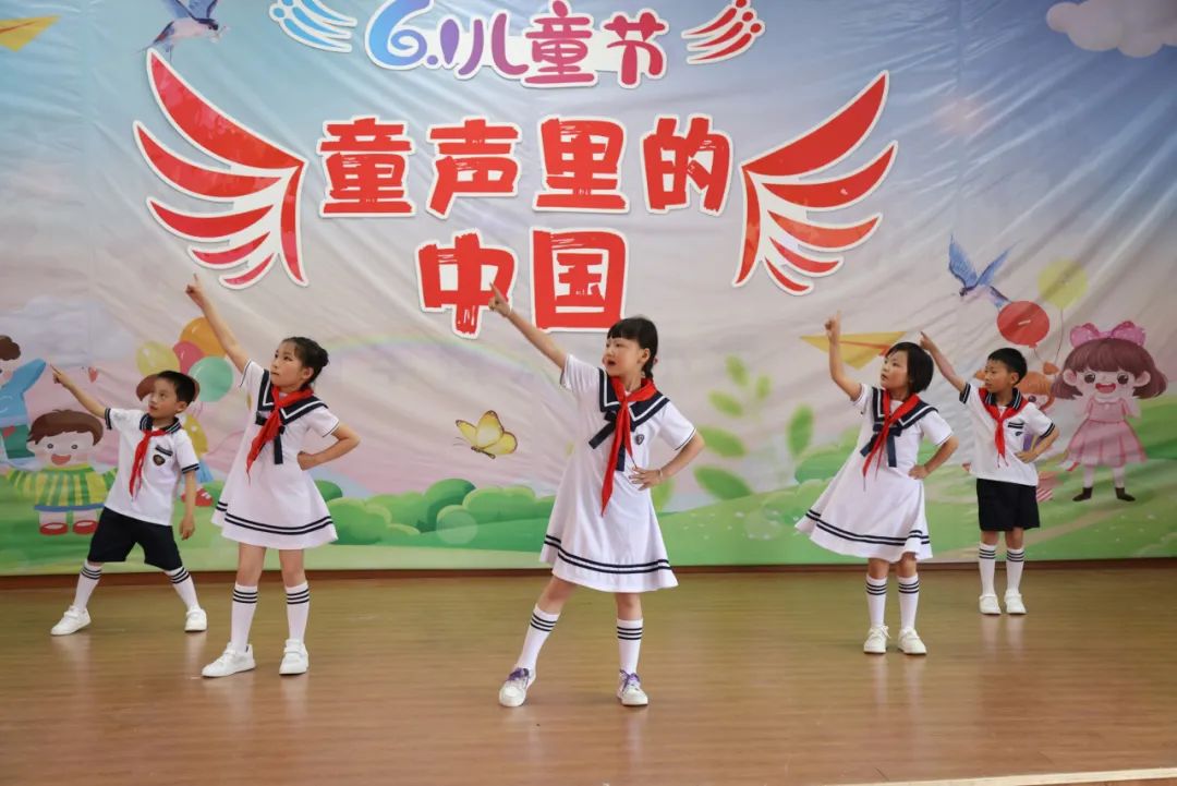 【龙堤小学·微美育人】童声里的中国——龙堤小学庆六·一文艺汇演 第13张