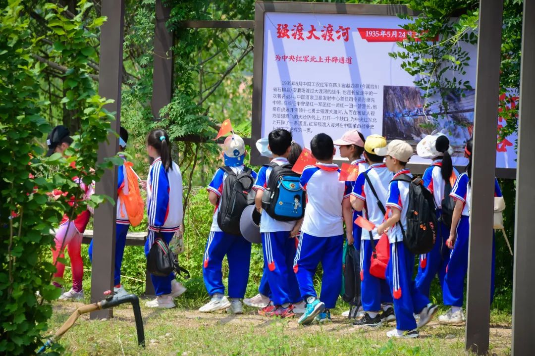 【全环境立德树人】上合示范区实验小学“学思践悟 勇创未来”庆六一系列活动 第43张