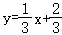 中考数学三模试卷 第155张