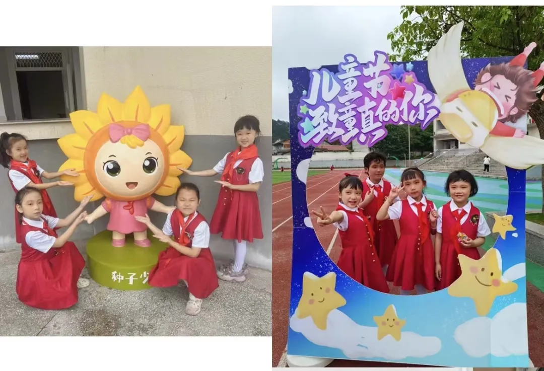 红领巾爱祖国——第一小学欢庆“六一”暨“书香浸润童年  阅读点亮人生”经典诵读活动 第64张