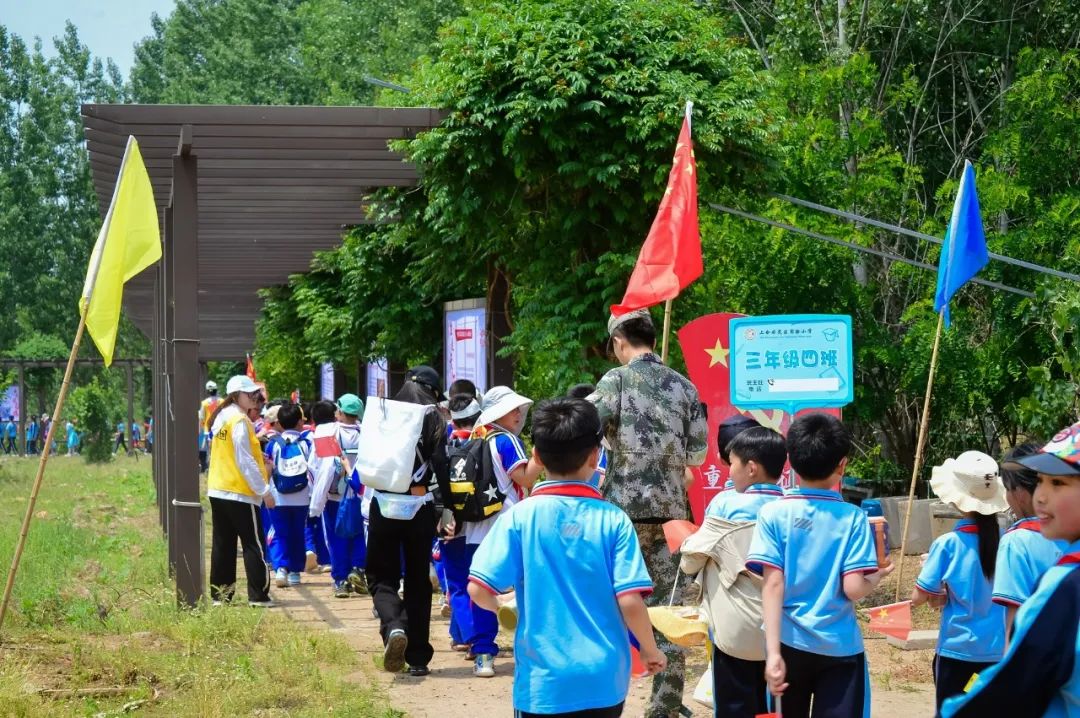 【全环境立德树人】上合示范区实验小学“学思践悟 勇创未来”庆六一系列活动 第48张