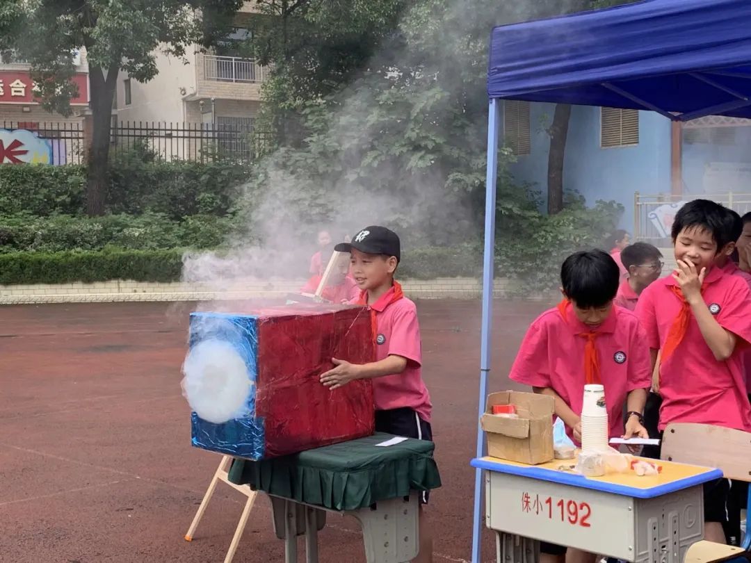 侏儒山中心小学2024年校园科技节暨庆“六一”游园活动 第65张