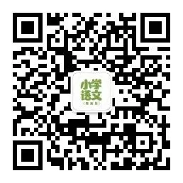 小学各年级学习资料汇总! 第20张