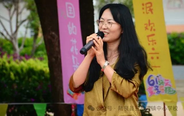 陆良县妇联与县统计局到三岔河镇太家头小学开展“六一”儿童节慰问活动 第2张