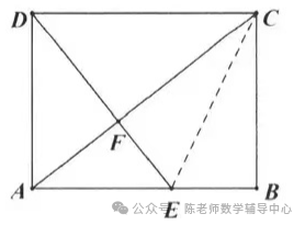 中考数学考前强化练习之折叠在模型压轴选填题中应用 第52张