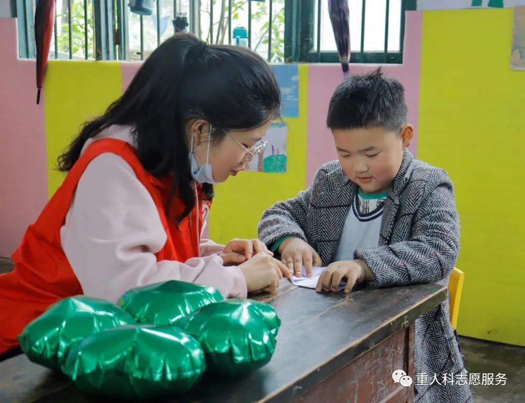 龙洞小学 | 爱心支教,筑梦未来 第3张