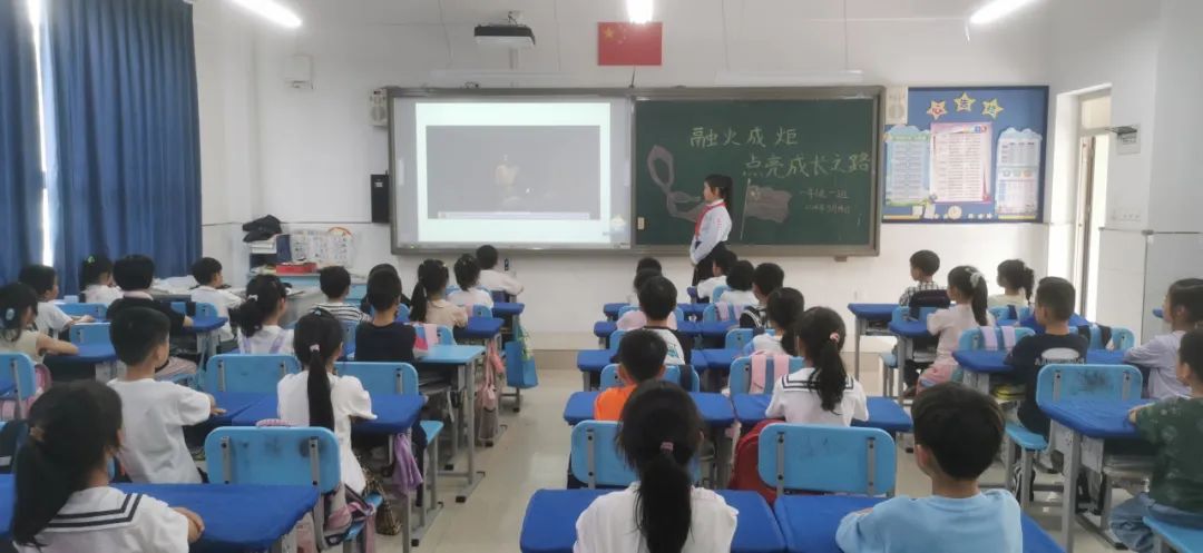 【两江德育·少先队活动】两江小学2024年“童心盛宴  欢乐六一”儿童节系列活动 第20张