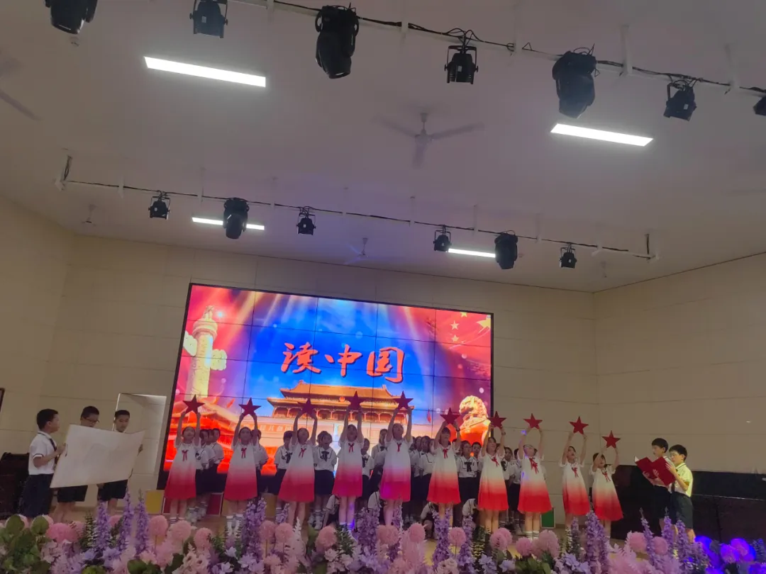 红领巾爱祖国——第一小学欢庆“六一”暨“书香浸润童年  阅读点亮人生”经典诵读活动 第56张