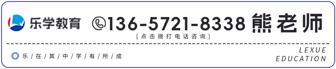 事关高考!省教育考试院最新提醒 第28张