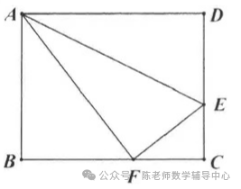 中考数学考前强化练习之折叠在模型压轴选填题中应用 第61张