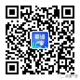 中考英语话题作文27 文学艺术—科幻小说《三体》读书热 第2张