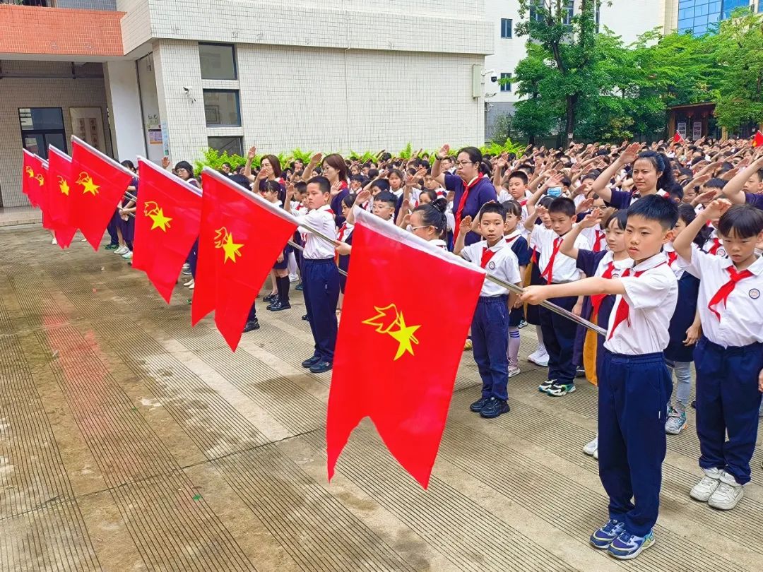 红领巾爱祖国 争做新时代好队员——龙泰小学举行2024年一年级新队员入队暨中队活动课系列活动 第29张