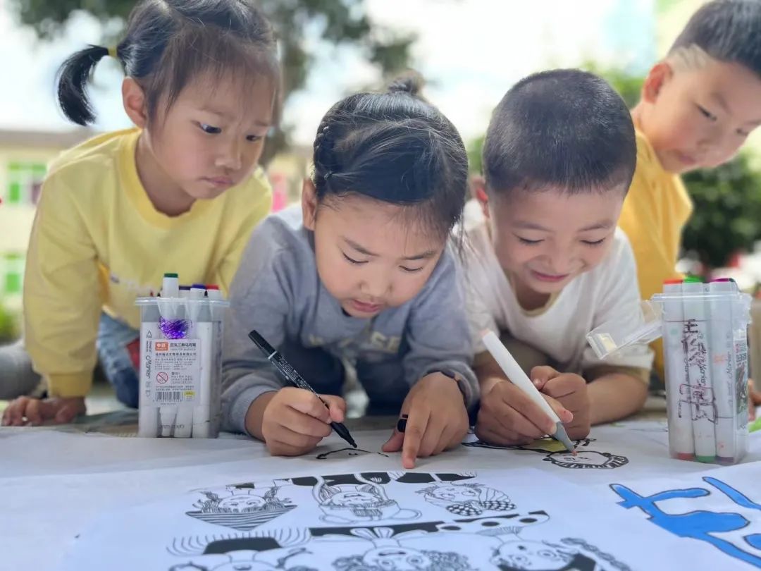 缙云县章村小学美周报 第13张