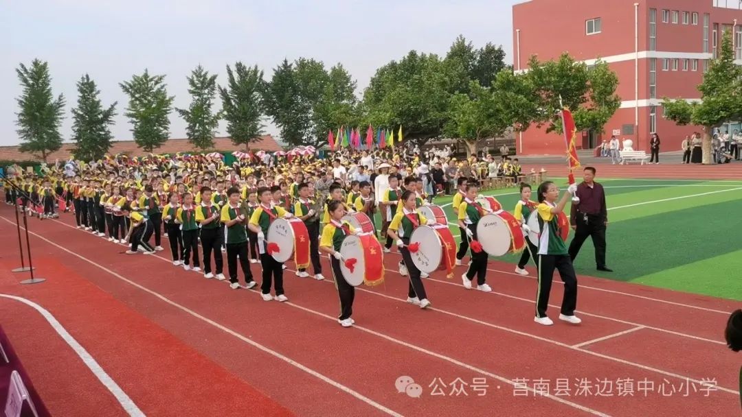 【洙边中小•校园动态】洙边镇中心小学举行“红领巾爱祖国”庆六一文艺汇演 第4张