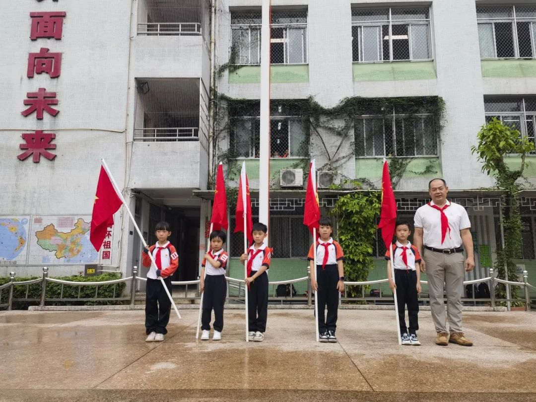 红领巾爱祖国——朝阳小学一年级第一批新队员入队仪式 第19张