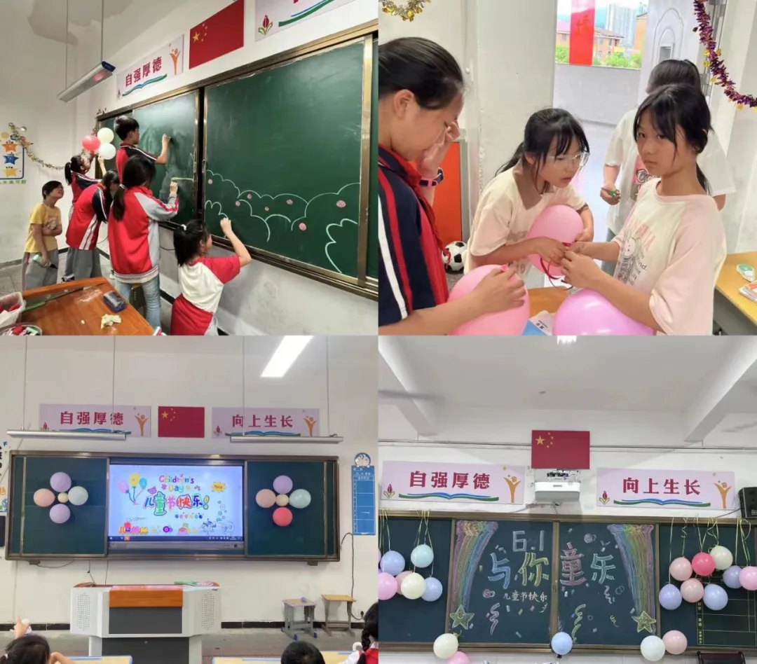 红领巾爱祖国——第一小学欢庆“六一”暨“书香浸润童年  阅读点亮人生”经典诵读活动 第57张