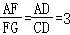 中考数学三模试卷 第98张