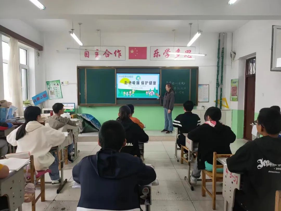 罗子沟镇中心小学校5月27日-5月31日简报 第25张