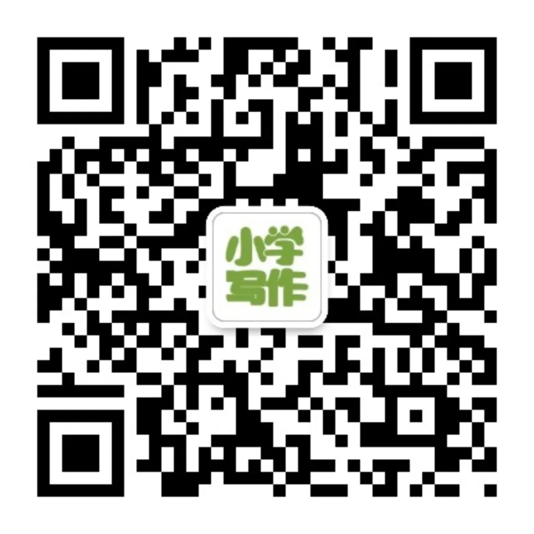 小学各年级学习资料汇总! 第5张