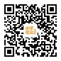 小学各年级学习资料汇总! 第8张