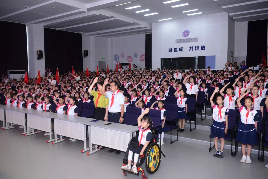 【两江德育·少先队活动】两江小学2024年“童心盛宴  欢乐六一”儿童节系列活动 第69张