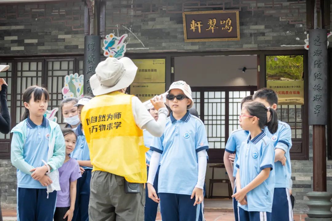 「万物友爱」公益系列·鹭江新城小学《园博苑·园艺劳动》活动回顾 第16张