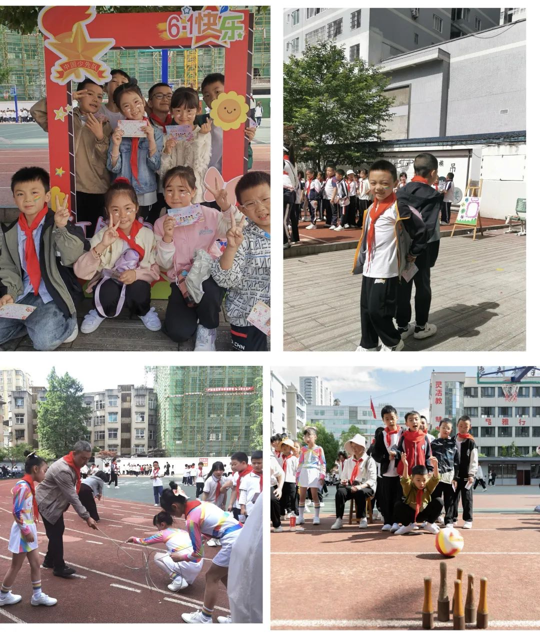 【红领巾爱祖国】利川市第一民族实验小学2024年庆六一系列活动 第38张