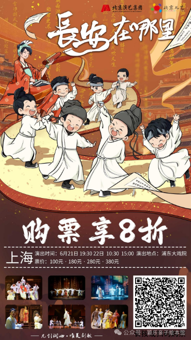 小学英语必备•一线教师倾心打造的正版《小学英语高频词汇1000词》紧贴英语课程教学大纲,漫画图解+纯正美音+扫码音频,必背单词全 第47张