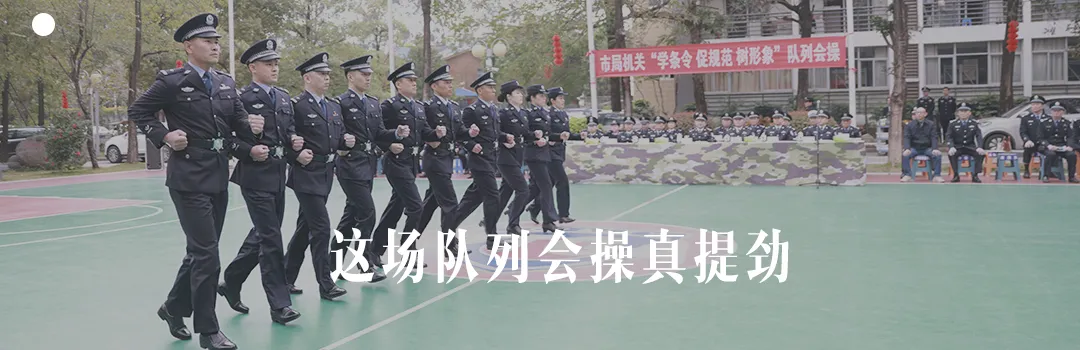 【兴安小学·转载】网警e路“童”行——“六一”网络安全礼包大派送 第10张