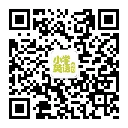 小学各年级学习资料汇总! 第11张