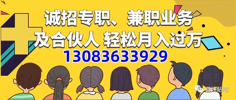 中考临近!栾川历年中招分数线汇总! 第1张