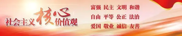 @家长们,孩子中高考期间怎么吃?指南奉上! 第15张