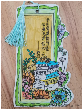 花漾展风采 童心向未来——登塘小学“红领巾爱祖国”庆六一主题实践活动 第13张