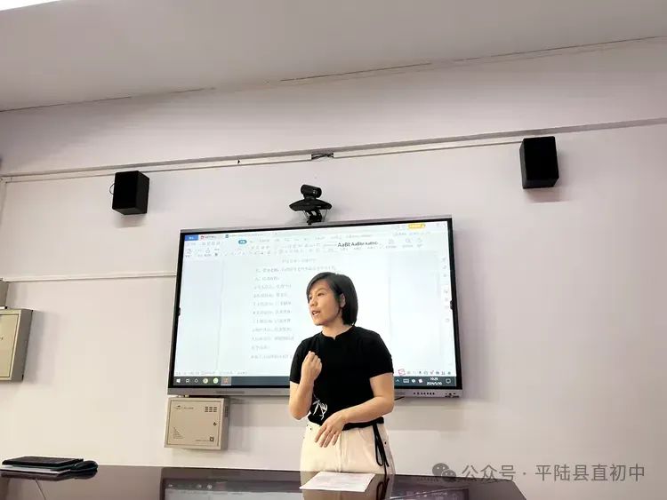 释压战中考  筑梦赢未来 |平陆县第一初级中学初三中考心理团辅活动 第6张