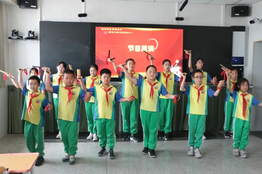 童年愉悦 快乐成长——桥梓镇中心小学2024年“六一”庆祝活动 第81张