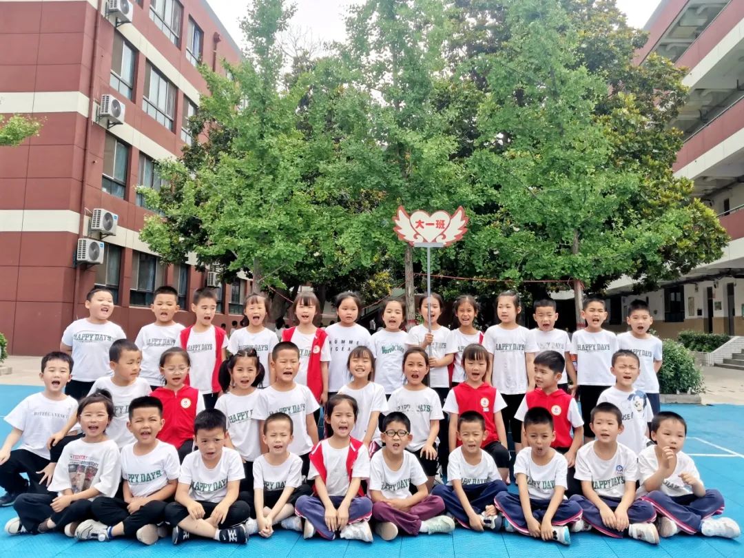 小学零距离  成长初体验 ——阎良区第一幼儿园大班幼儿参观小学纪实 第58张