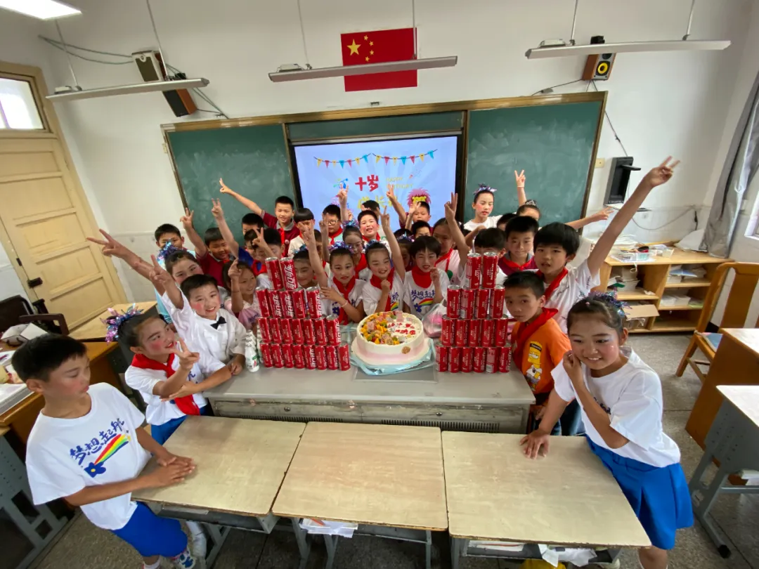 【寨桥小学】儿童节快乐! 第15张