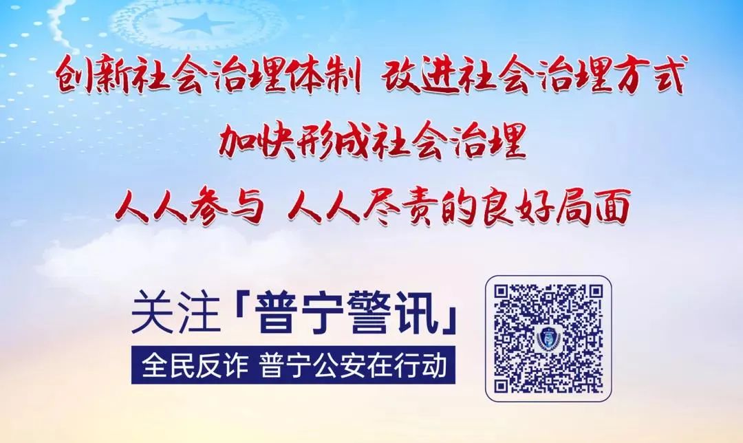 护航高考 | 这份《关于让路高考、静音出行的倡议书》,请您接力转发! 第3张