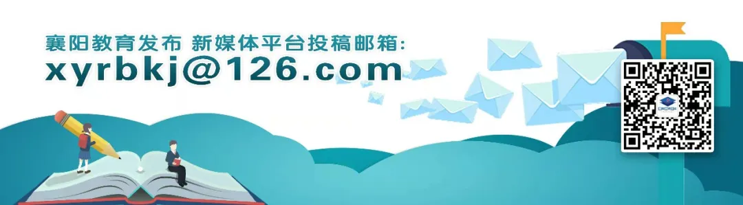 今年全市5万余人参加高考!考点、考试安排发布! 第7张