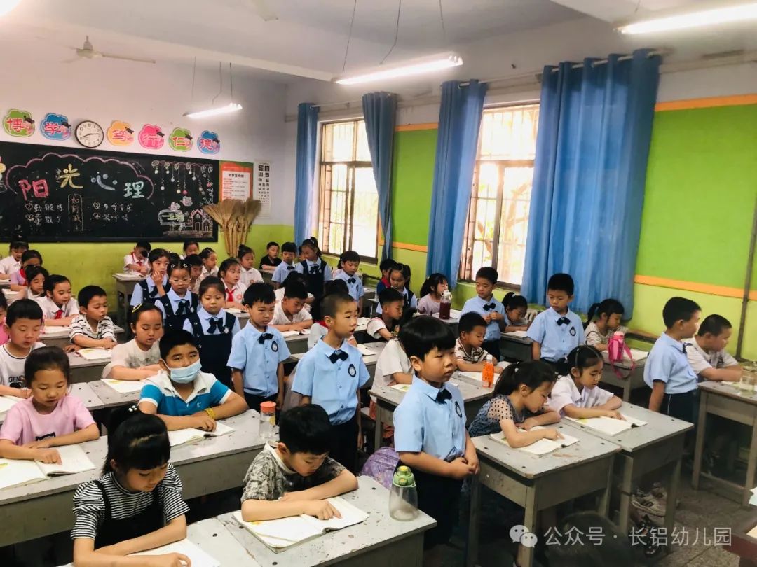 【幼小衔接】你好小学,赴一场成长之约——长铝幼十六分园大班幼儿参观小学活动 第35张