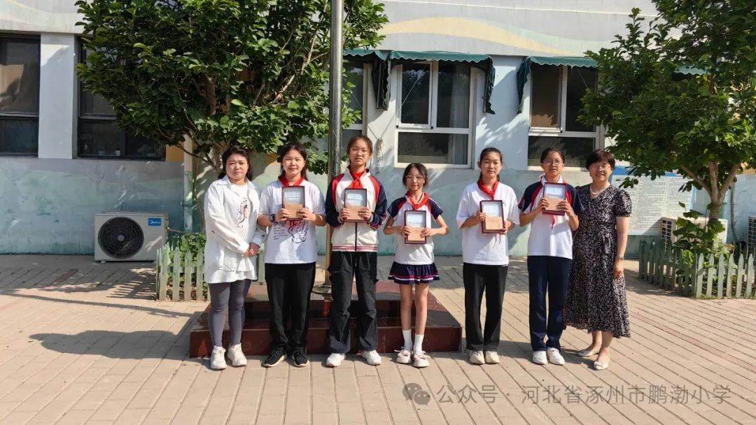 【鹏渤小学】“艺起创享,绘美人生”第十四届全国青少儿文化艺术活动五位学生获奖并全国巡展! 第7张