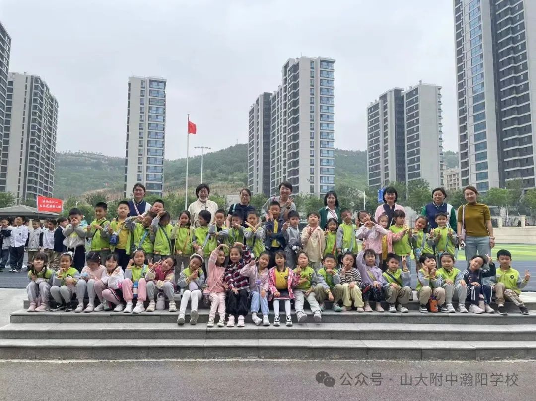 你好,小学——踏着小满的脚步  开启衔接之行 第33张