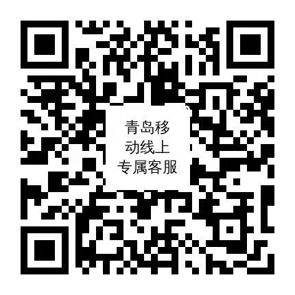 冲刺高考!云盘护航考生轻松应考 第10张