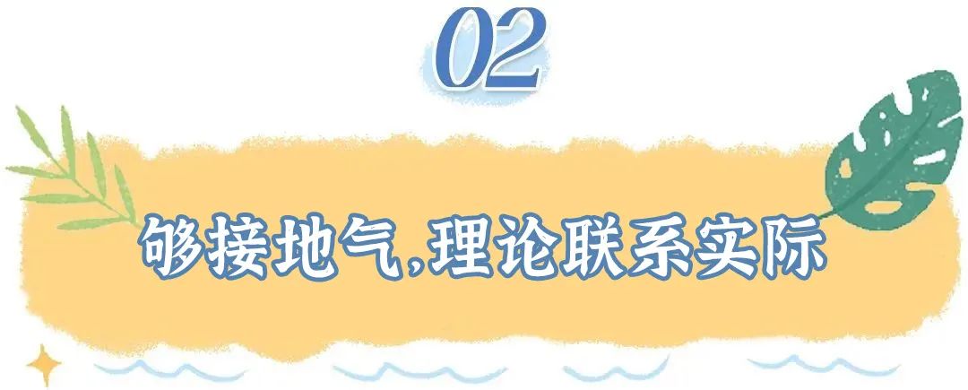 上海中考难上热搜:打死也没料到,把娃送进职高的,竟然是…… 第18张