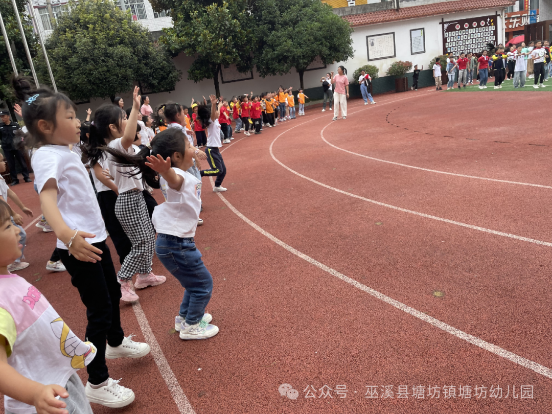 小学初体验  衔接零距离 ——塘坊幼儿园幼小衔接之走进小学实践活动 第46张