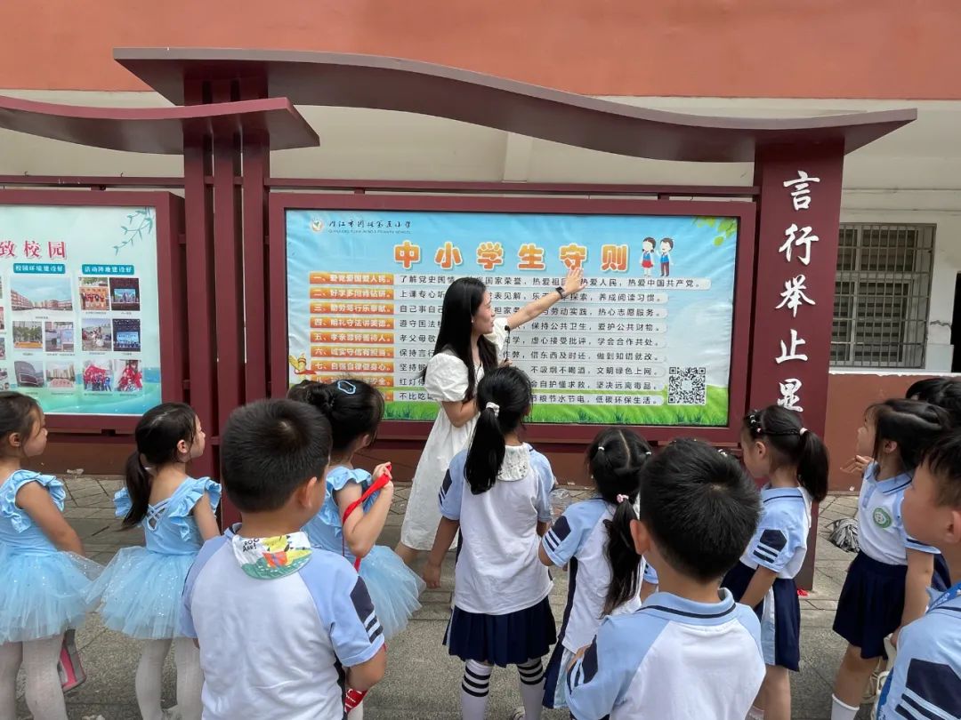 【幼小衔接】 初探小学 “幼”见成长——春溪集幼儿园大班走进小学 第33张