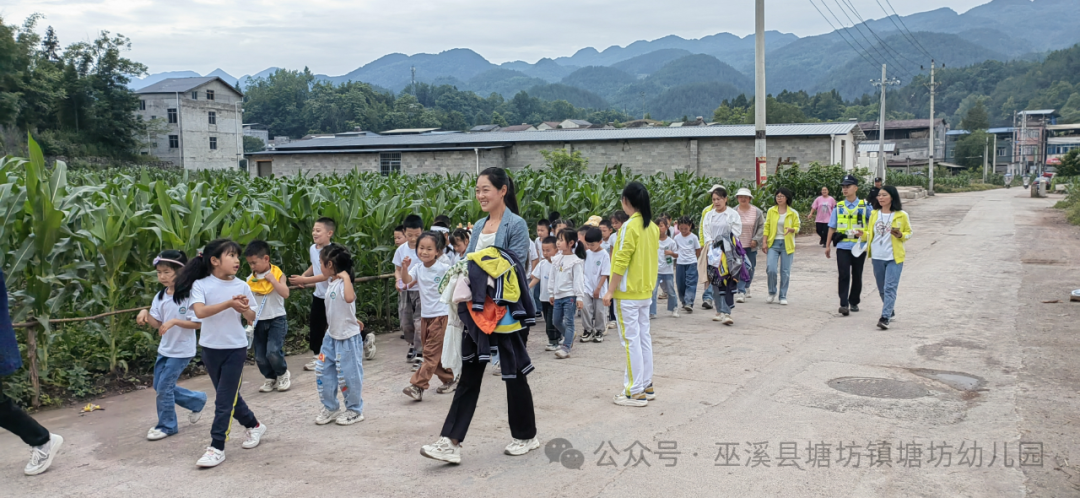 小学初体验  衔接零距离 ——塘坊幼儿园幼小衔接之走进小学实践活动 第47张