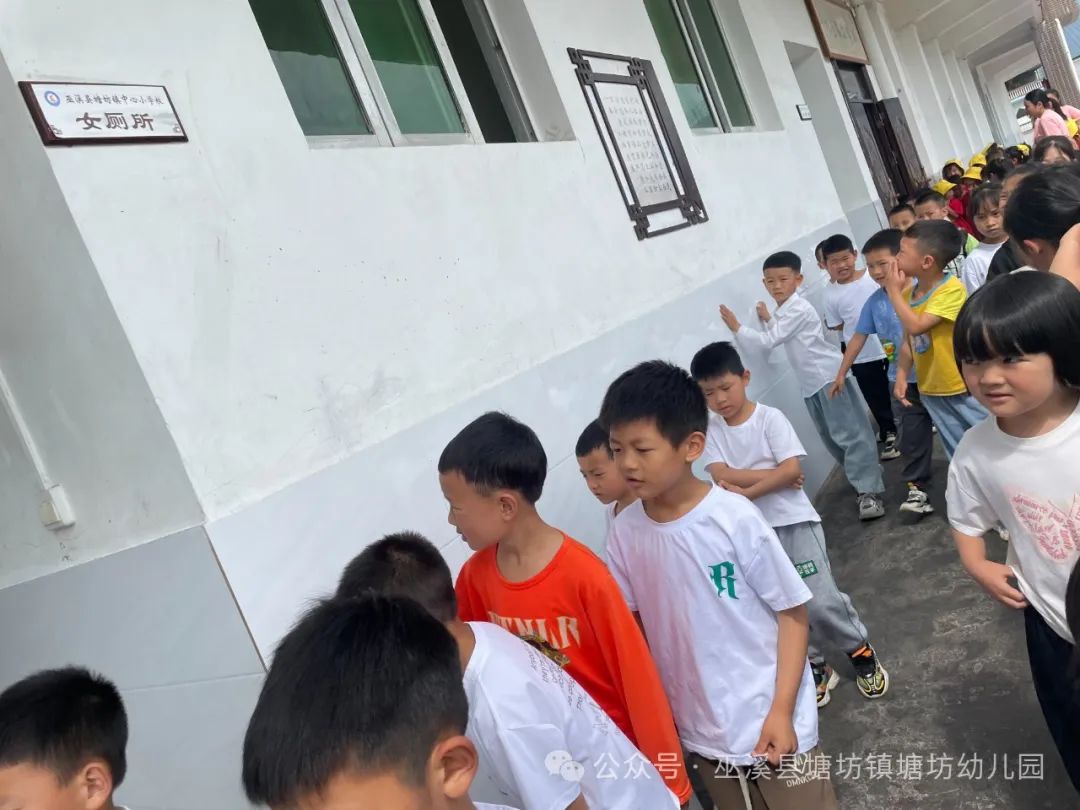 小学初体验  衔接零距离 ——塘坊幼儿园幼小衔接之走进小学实践活动 第32张